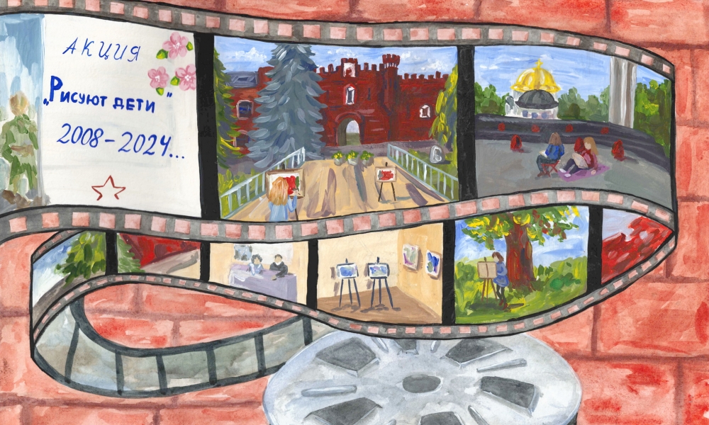 slide_1